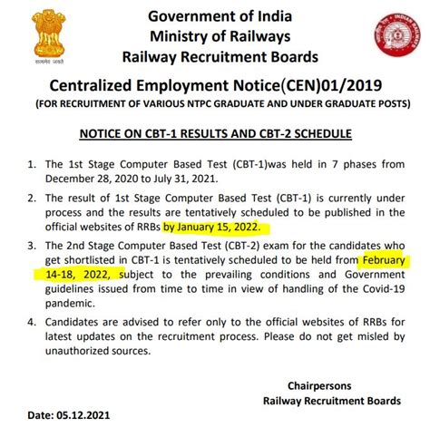 ntc exam result 2024|RRB NTPC 2021: CBT 1 results declared at rrbcdg.gov.in; check direct li.